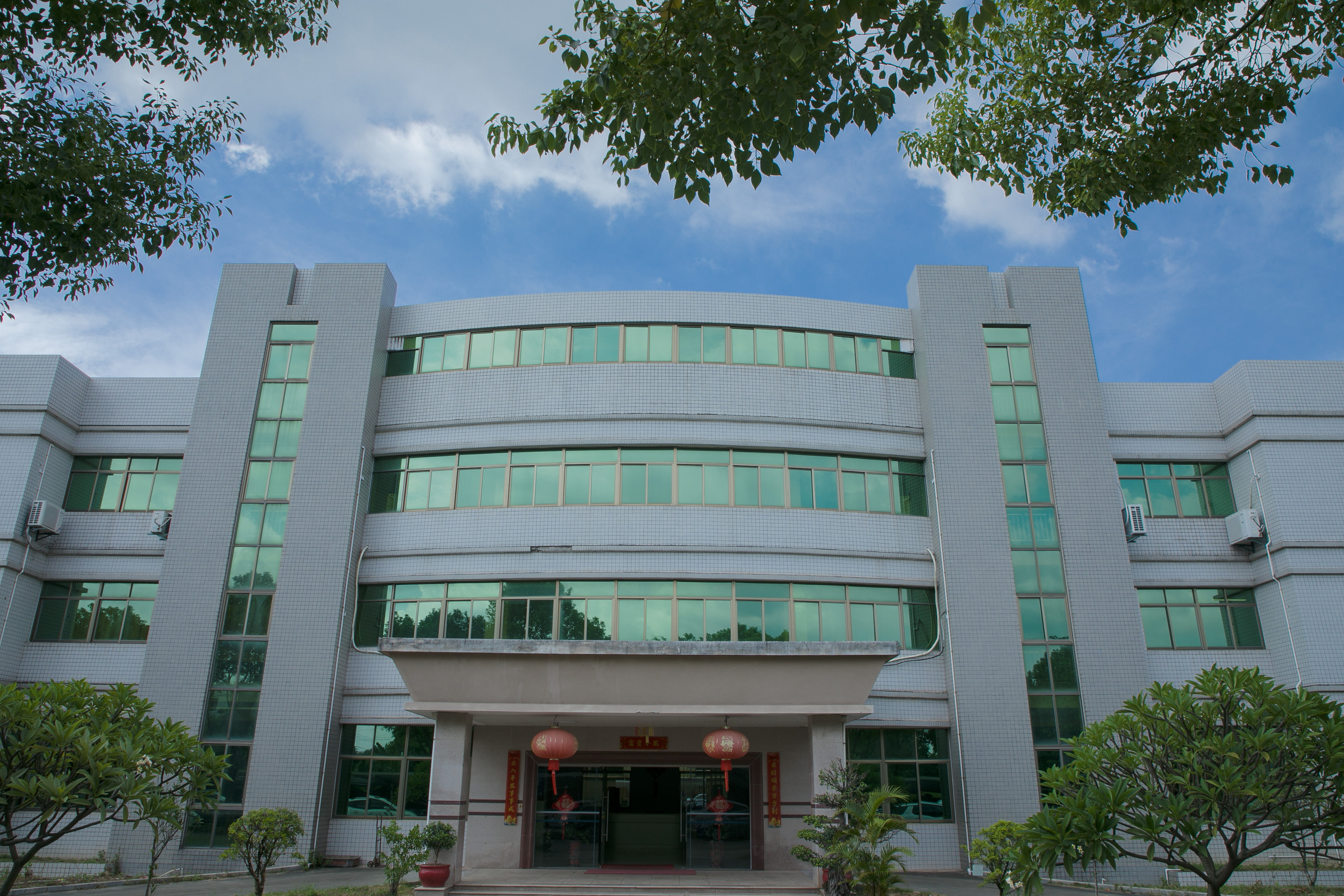 Teamstar Manufacturing headquarters building